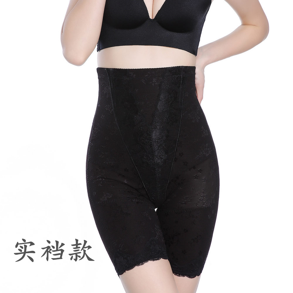 body amincissant luxueux en nylon - Ref 686575 Image 4