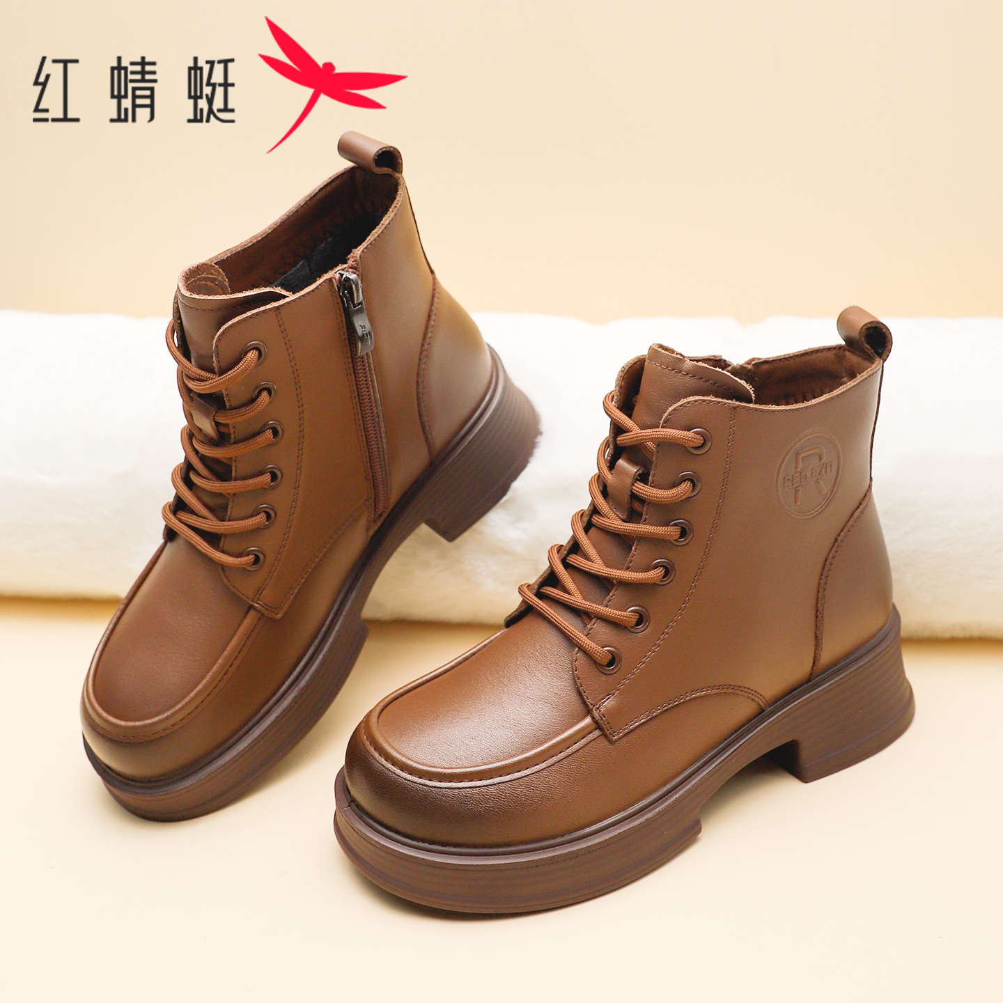 红蜻蜓时尚休闲真皮厚底马丁靴女