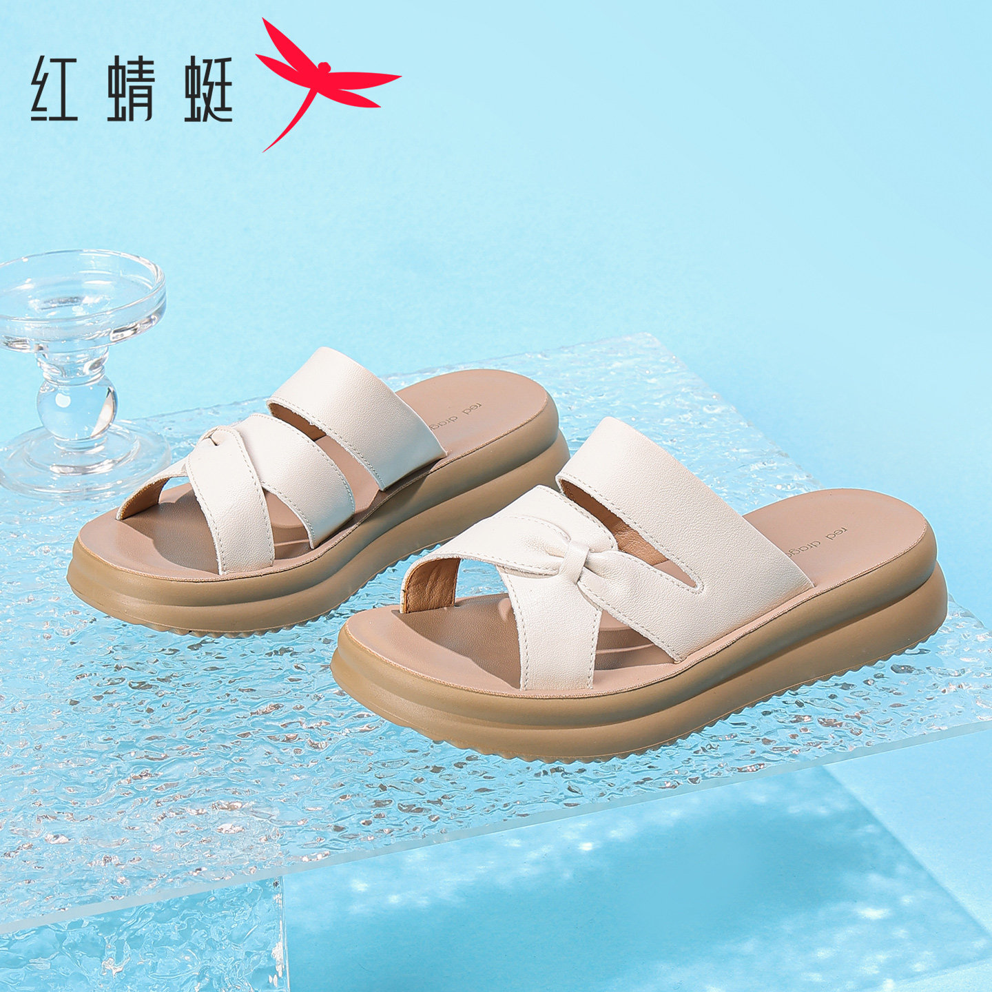 红蜻蜓2026夏季厚底软底舒适外穿休闲女士拖鞋套脚时尚露趾凉拖鞋