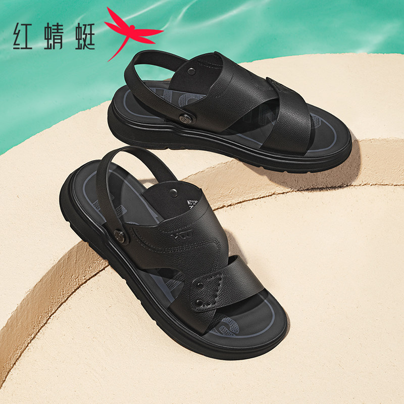 红蜻蜓男鞋2026夏季新款男士舒适搭扣透气休闲凉鞋沙滩鞋爸爸鞋子