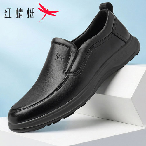 红蜻蜓一脚蹬商务休闲软底乐福鞋