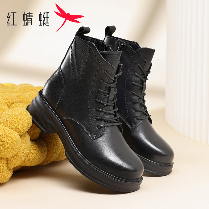 红蜻蜓休闲舒适真皮保暖马丁靴女
