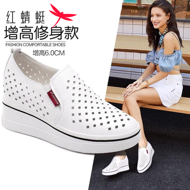 红蜻蜓真皮镂空厚底内增高小白鞋