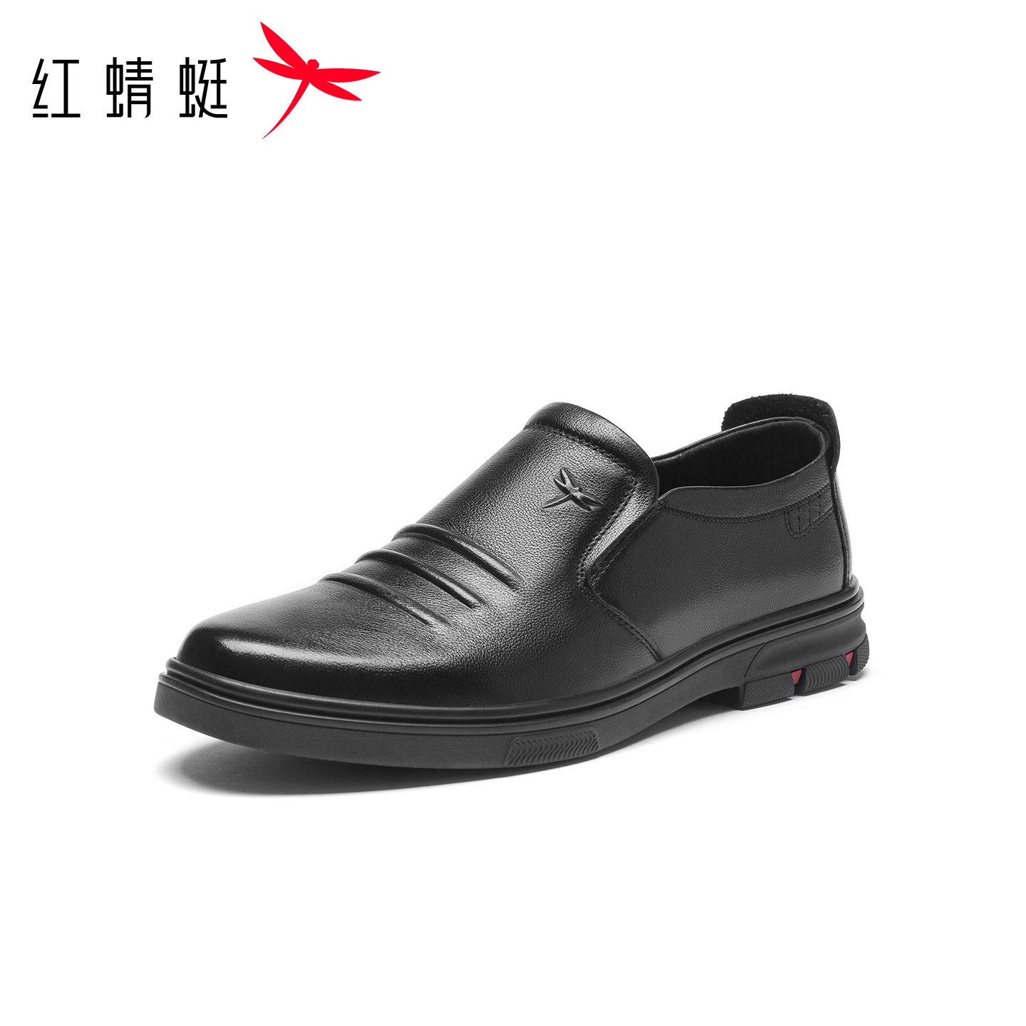 红蜻蜓皮鞋男款2026春夏牛皮透气一脚蹬休闲鞋软底软面中年爸爸鞋
