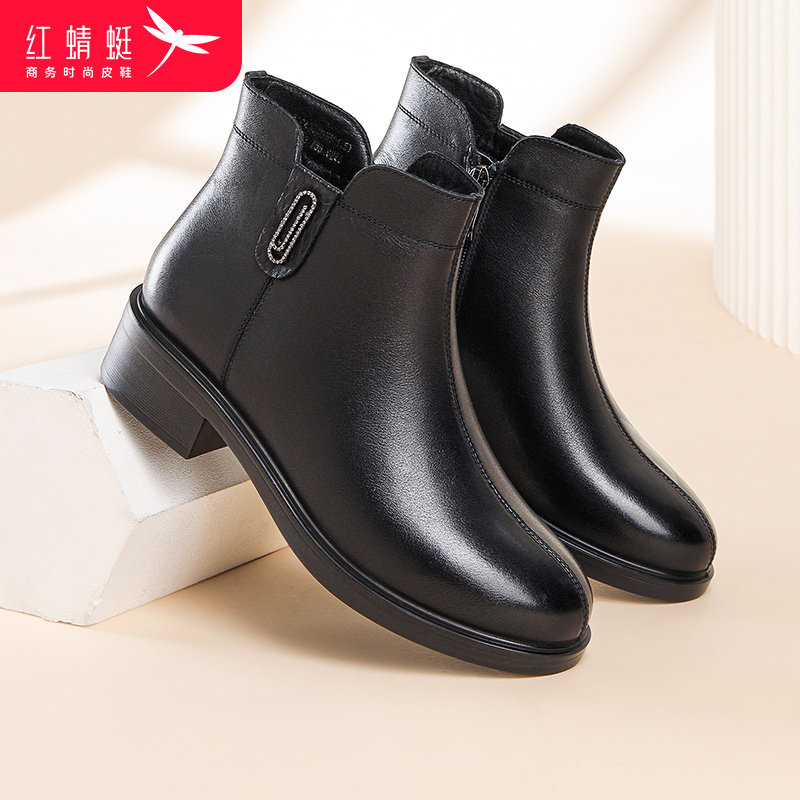 红蜻蜓女鞋2025秋冬季休闲时尚舒适女靴真皮加绒保暖轻便女时装靴,女鞋,时装靴,淘宝优惠券,粉丝福利购,淘宝优惠卷