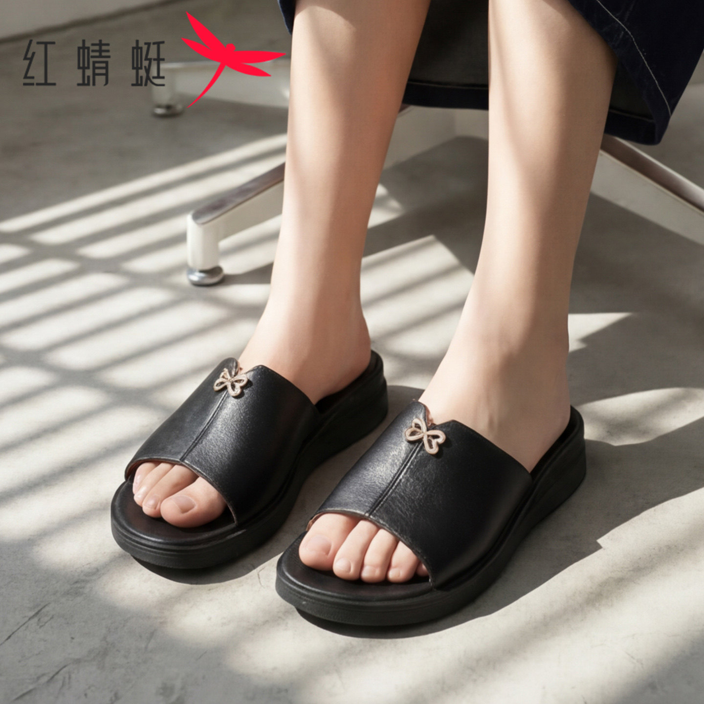 红蜻蜓凉拖鞋女2026夏季新款平底防滑一字拖简约休闲软底妈妈凉鞋