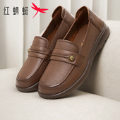 女士平底鞋 红蜻蜓女鞋 真皮软底舒适妈妈鞋 一脚蹬皮鞋 2026春季 新款