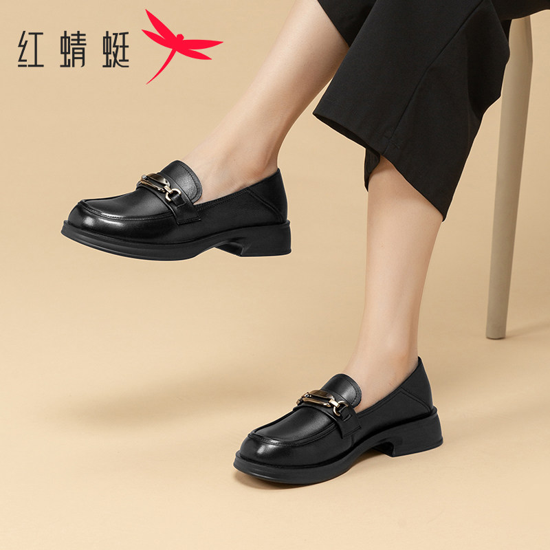 红蜻蜓女鞋休闲时尚女款小皮鞋一脚蹬轻便妈妈鞋英伦风厚底乐福鞋