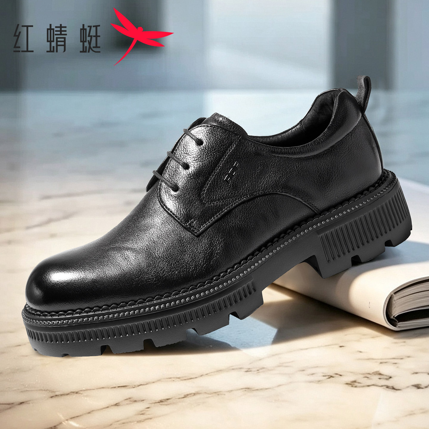 红蜻蜓真皮厚底增高男士正装皮鞋