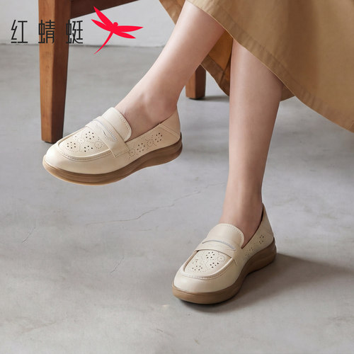 红蜻蜓夏季透气软底妈妈乐福鞋女