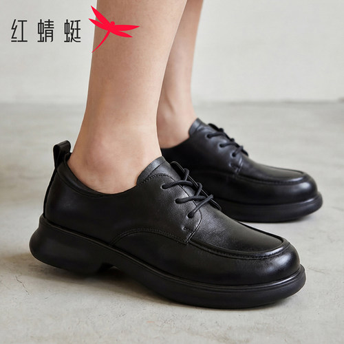 红蜻蜓真皮厚底软底舒适小皮鞋女