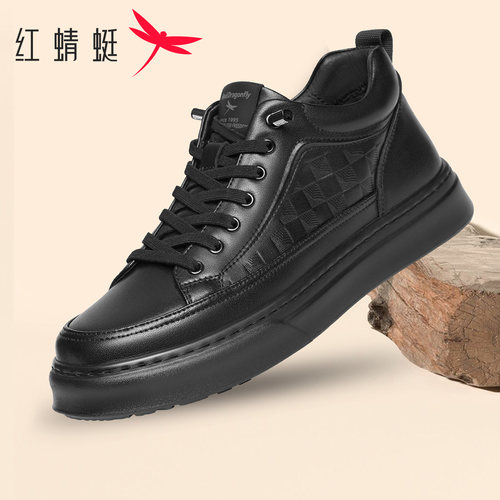 红蜻蜓免系带真皮时尚加绒皮鞋男