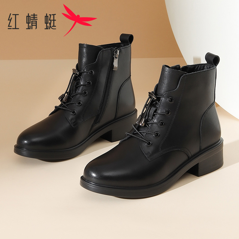 红蜻蜓休闲舒适真皮保暖粗跟皮靴