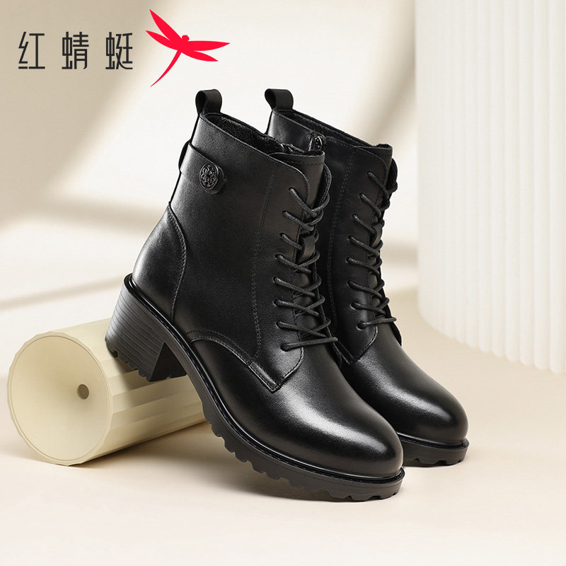 红蜻蜓女鞋2026春季真皮复古百搭短靴厚底加绒不累脚英伦风马丁靴
