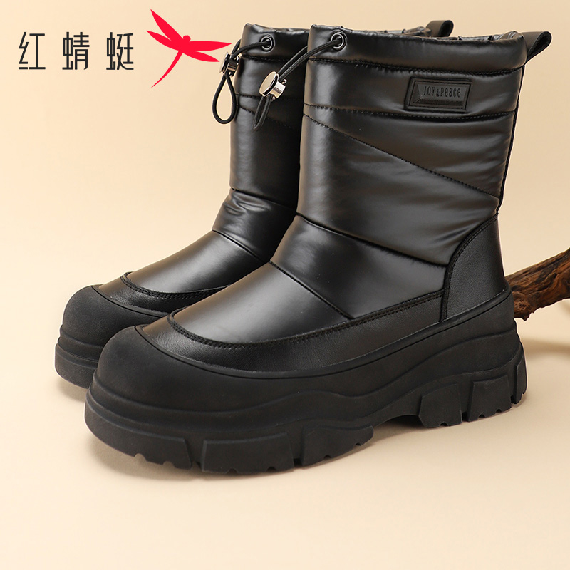 红蜻蜓加绒加厚时尚厚底雪地棉靴