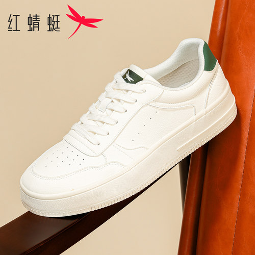 红蜻蜓男厚底板鞋柔软百搭小白鞋