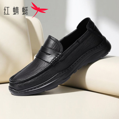 红蜻蜓真皮一脚蹬不累脚乐福鞋男