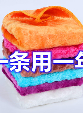 木质纤维否清洁不沾油刷碗巾