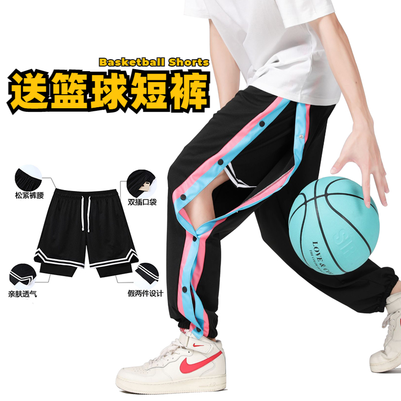 夏季薄款美式篮球排扣裤欧文