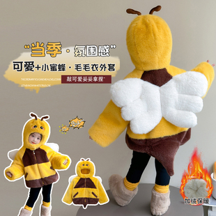 女童冬装 女孩洋气时髦加厚保暖毛毛衣棉袄 加绒仿皮草外套2025新款