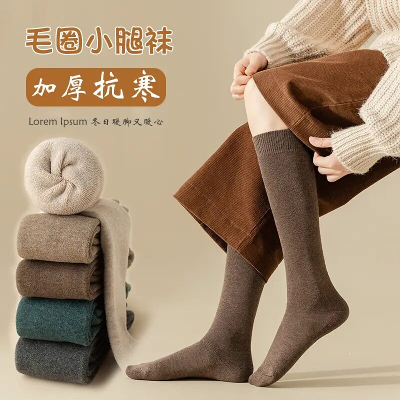 冬季保暖加绒加厚毛圈袜女士小腿袜纯色显瘦长筒袜外穿暖脚雪地袜