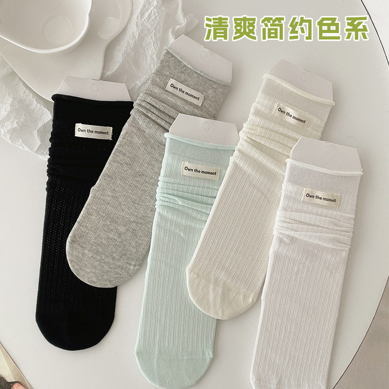 灰色袜子女春夏新直板网眼卷边布标堆堆袜日系学院风百搭无骨女袜