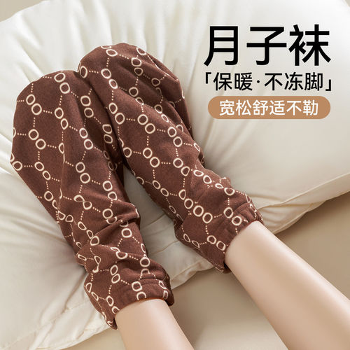 轻奢月子袜睡觉穿的袜子女秋款复古不勒松口空调房睡眠袜产妇