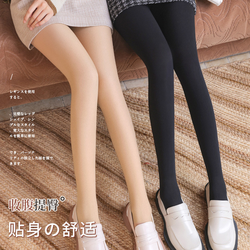 打底裤光腿春秋薄绒肉色丝袜女秋冬裸感打底袜加绒加厚连裤袜