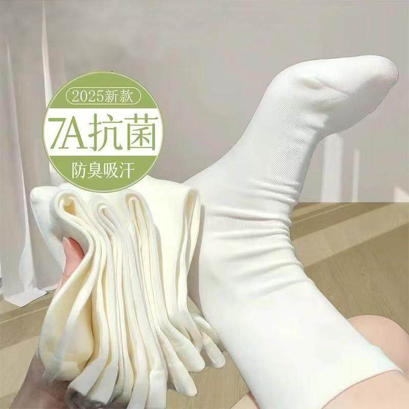 小红书同款无骨春夏棉袜月子袜女款防臭秋冬季白色ins 纯色堆堆袜