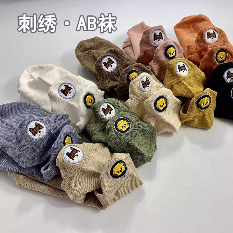 夏季刺绣后跟狗狗船袜左右脚个性女短袜日系袜子百搭防滑精梳棉