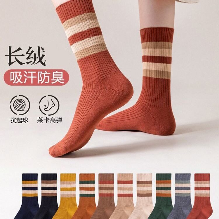 袜子女秋冬季高筒五杠堆堆袜日系长袜吸汗防臭中筒韩版ins潮