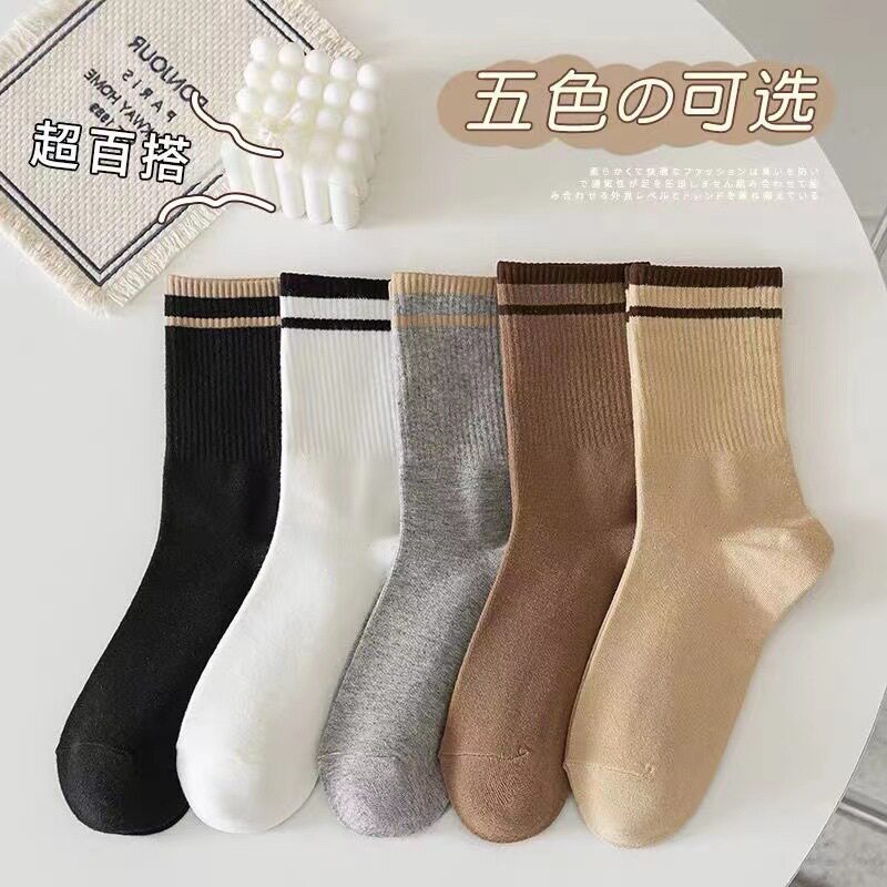 袜子女中筒简约条纹袜子女秋冬季长袜纯欲风中筒潮流袜子诸暨袜子