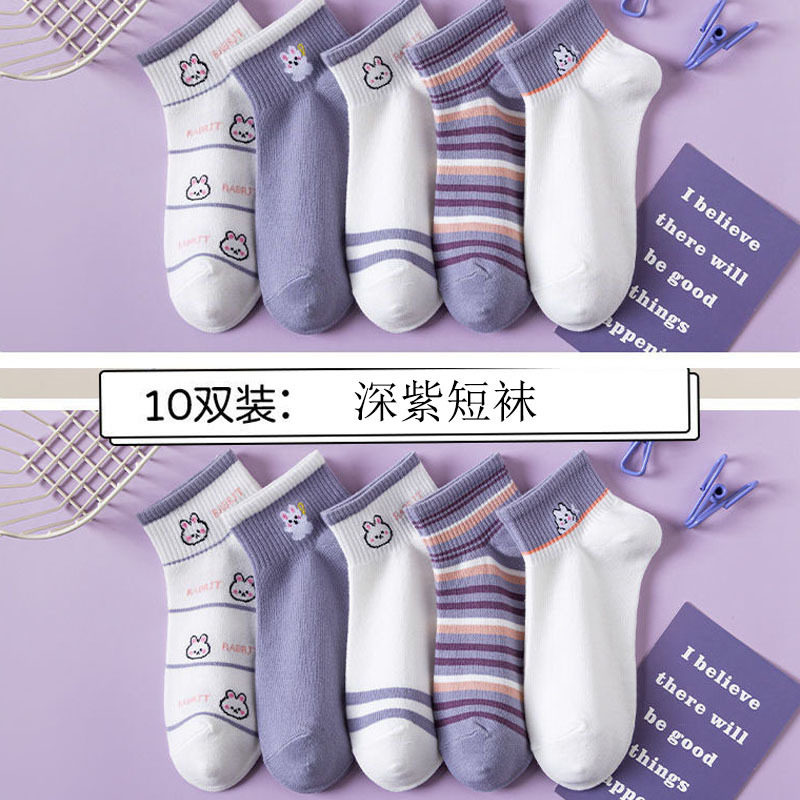 夏季袜子女网眼船袜韩版ins风日系卡通吸汗透气学生短筒女袜