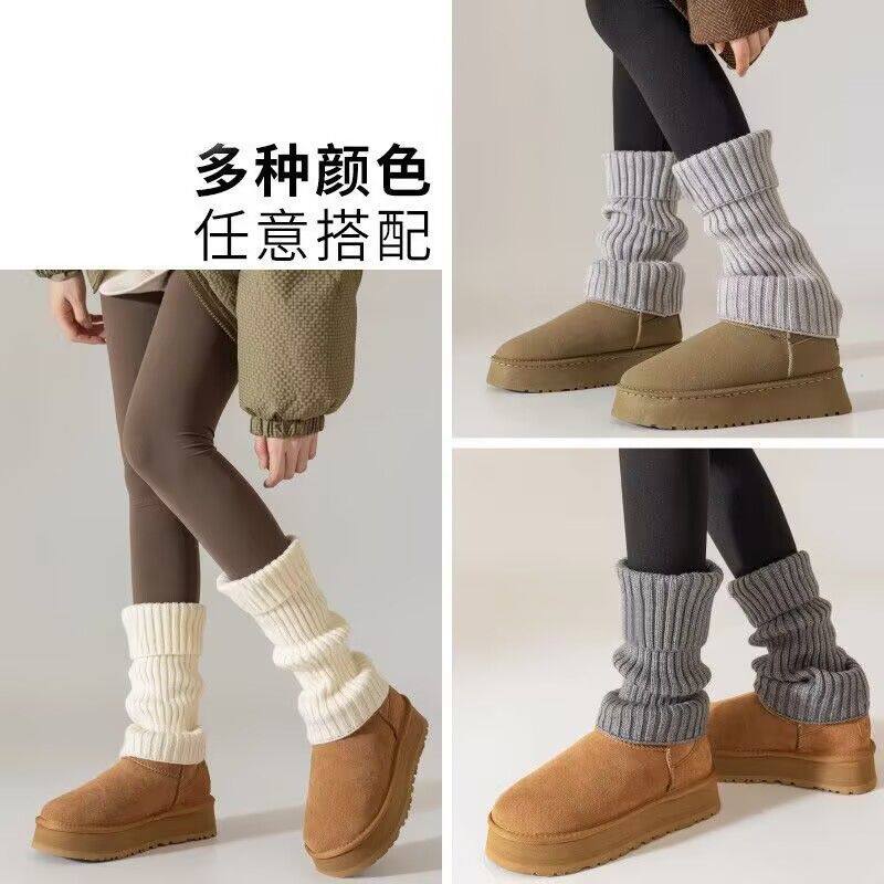 灰色针织袜套女堆堆袜秋冬季小腿袜配雪地靴保暖加厚y2k辣妹腿套