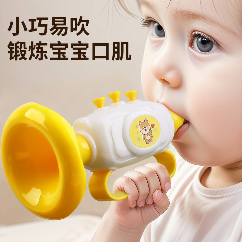 儿童喇叭玩具可吹响的幼儿园婴宝宝益智早教小喇叭口哨乐器礼物