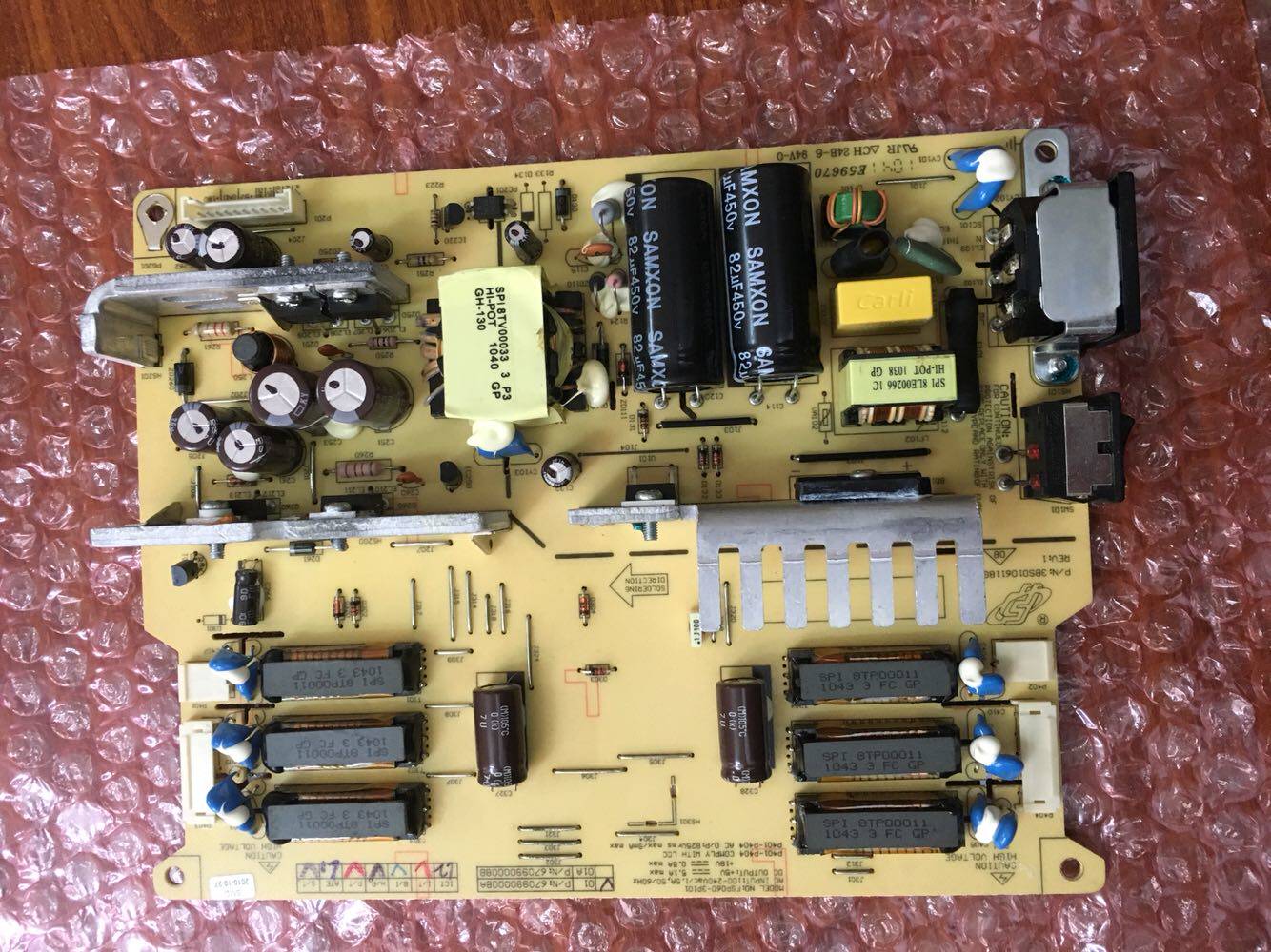 全新原装惠普LP2065液晶电源板FSP060-3PI01 3B90106118GP 现货