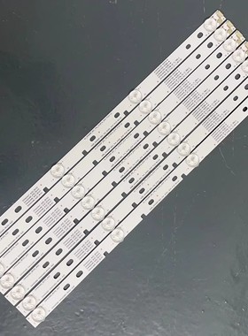 适用海信LED43K2000 43EC210D 43EC291N 42H168灯条 7条4灯液晶灯