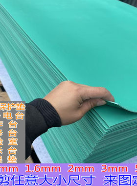 源头厂家PVC牛津地垫特厚5毫米