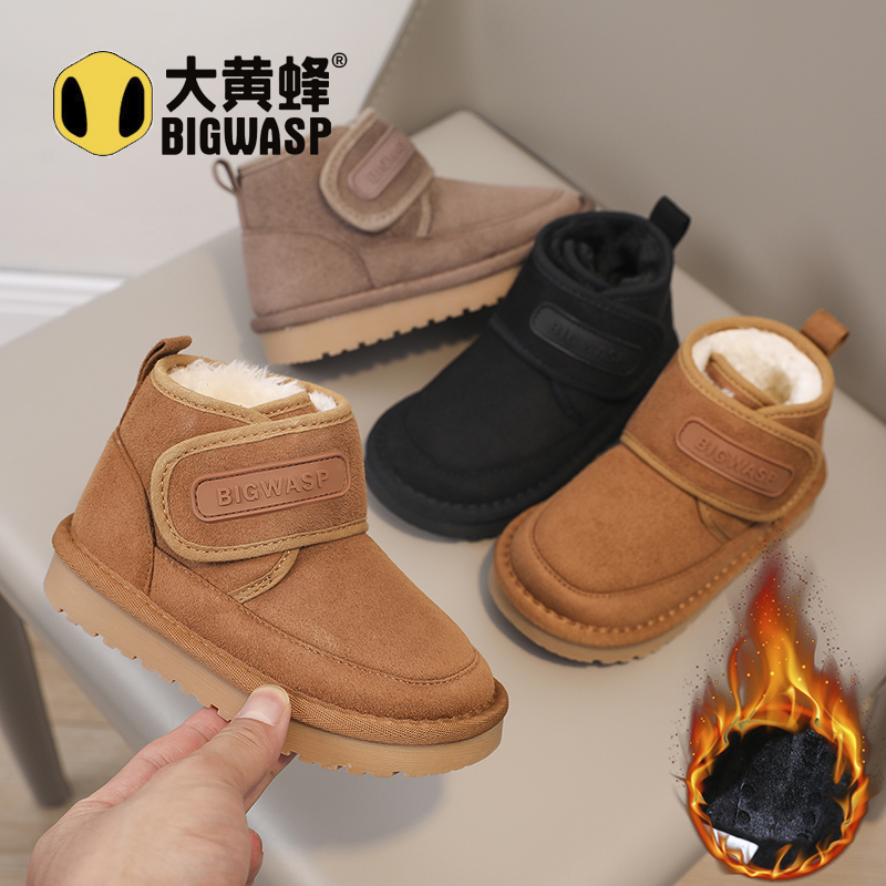 大黄蜂经典复古加绒加厚雪地靴