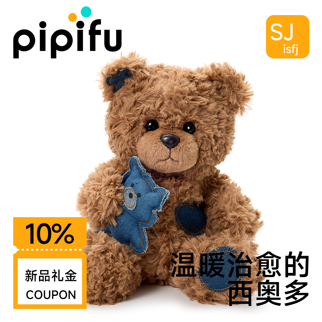 熊玩偶睡觉抱枕可爱毛绒玩具