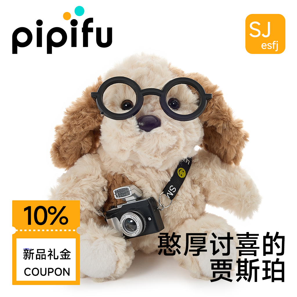 小狗公仔毛绒玩具玩偶睡觉抱枕