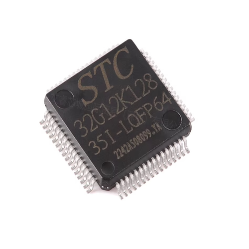 STC32G12K128-35I-LQFP64工厂现货BOM表配单拍前请先询价可开票