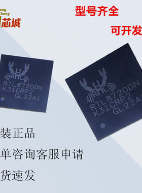 MAAM-007807-TR1000只做原装方便快捷值得信赖大集成电路IC元器件