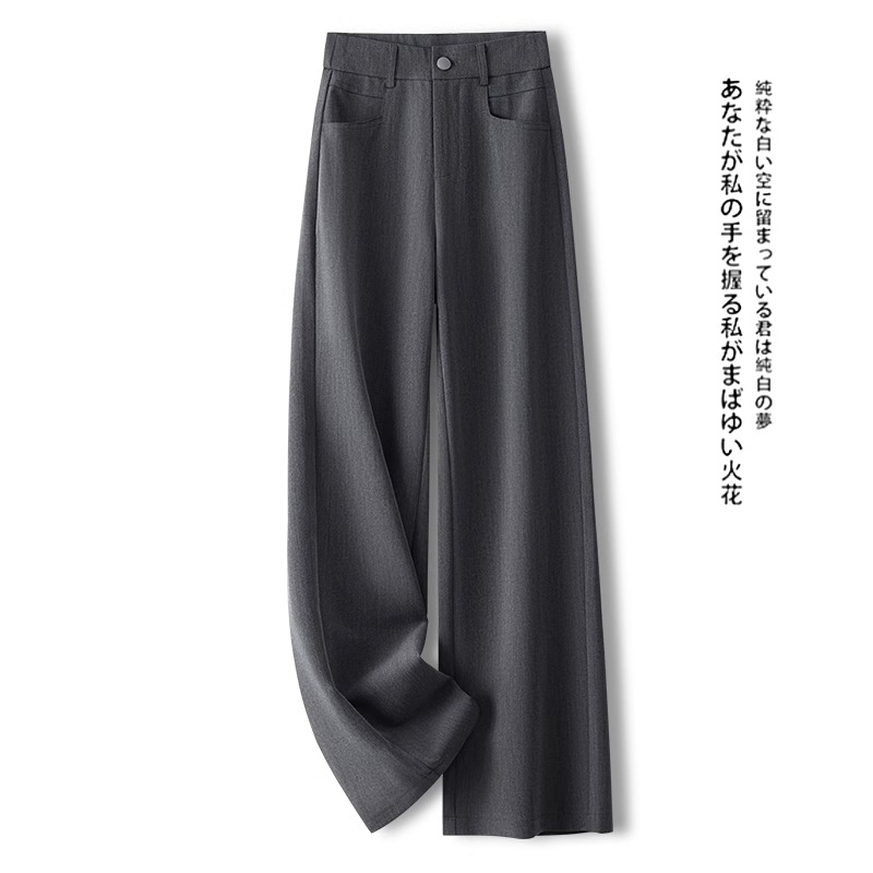 灰色阔腿裤女春秋2025新款高腰垂感高级感小个子西装拖地直筒裤子