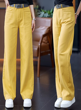 黄色弯刀牛仔阔腿裤女2025秋季新款今年流行设计感高腰显瘦直筒裤