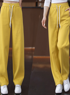 黄色窄版阔腿裤女秋2025新款高腰垂感显瘦时尚春秋宽松女士直筒裤