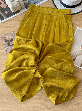 黄色醋酸缎面直筒裤女夏季2025新款夏日轻薄拖地裤提花冰丝阔腿