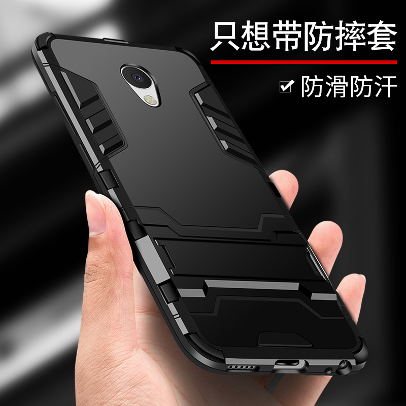 ¿áÃË÷ÈÀ¶note5ÊÖ»ú¿Ç÷È×å÷ÈÀ¶note5±£»¤Ì×5sÈ«°ü¹è½º5·ÀˤÎåÄпîÅ®Íâ¿ÇÈ«°ü±ß¸öÐÔ´´ÒâĥɰӲ¿ÇÈí³±Èí¿Ç