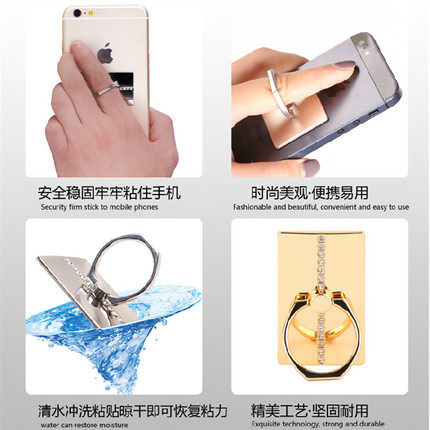 Support téléphone portable - Ref 1365614 Image 4