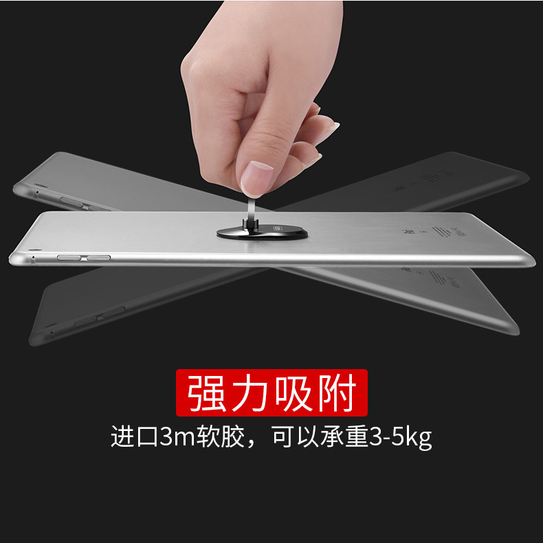 Support téléphone mobile - Ref 1365611 Image 5